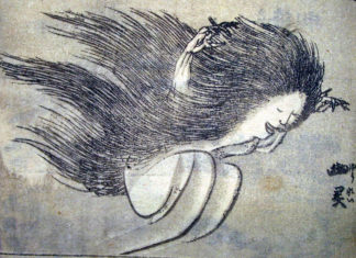 Yurei