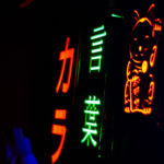 fot. Tomasz Rogoziński Krzysztof Gonciarz Tokio 24