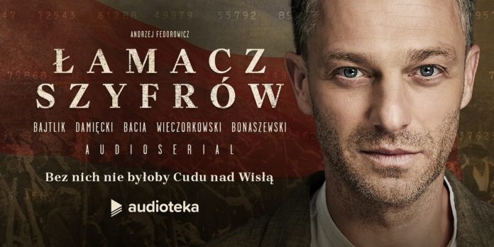 Łamacz Szyfrów - superprodukcja Audioteki - kulisy Cudu nad Wisłą