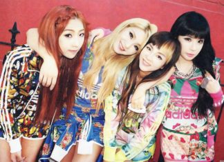 2NE1