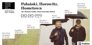 Polański, Horowitz. Hometown