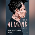 Almond