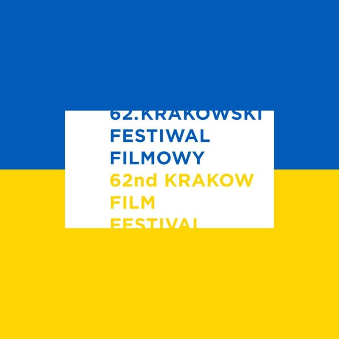 krakowski festiwal filmowy