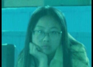 Bogdano Banani Deluxe