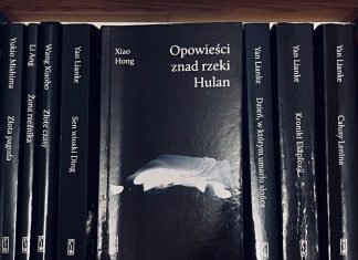 Opowieści znad rzeki Hulan