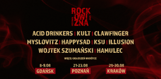 Rockowizna 2025