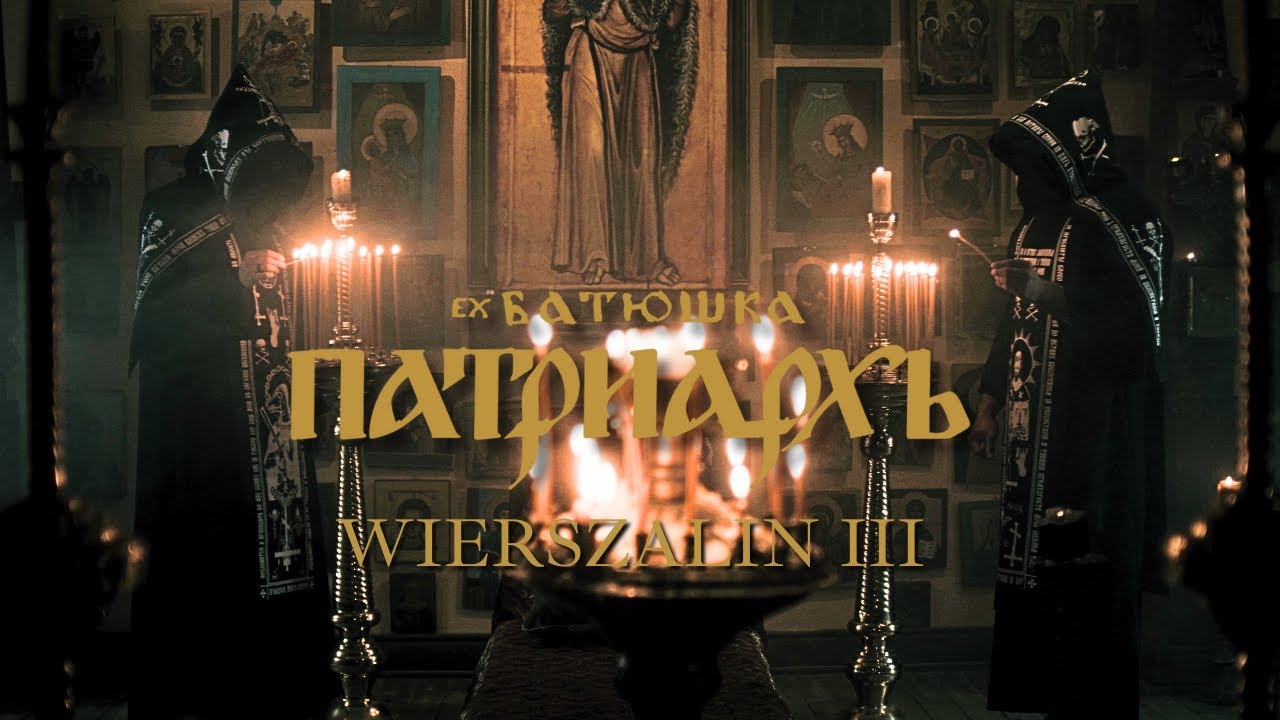 Patriarkh ogłasza supporty na trasie Nowy Wierszalin 2025!