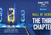 IEM