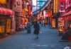 Japonia