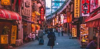 Japonia