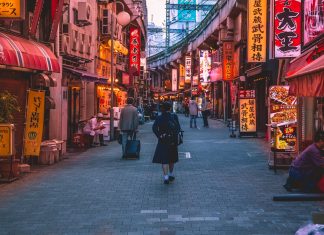Japonia