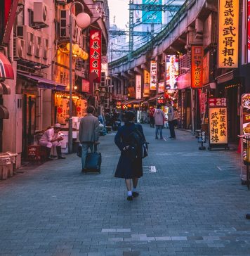 Japonia