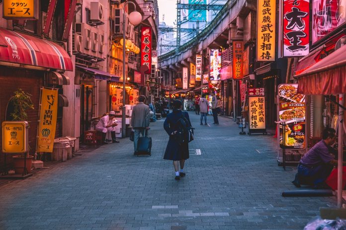 Japonia