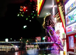 Japonia