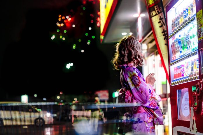 Japonia