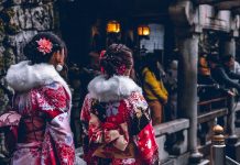 Japonia