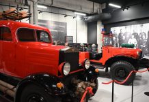 Małopolskie Muzeum Pożarnictwa