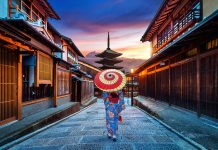 Japonia