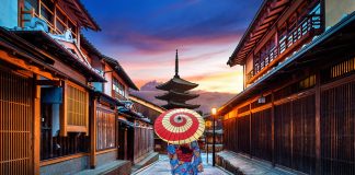 Japonia