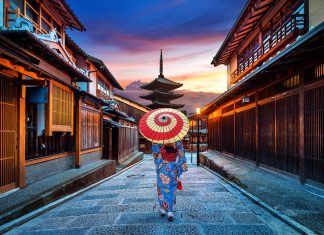 Japonia