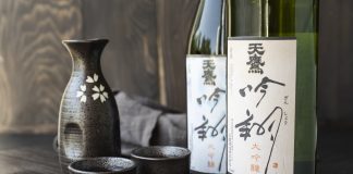 sake