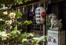 japońskie wejście do świątyni