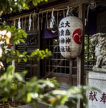 japońskie wejście do świątyni