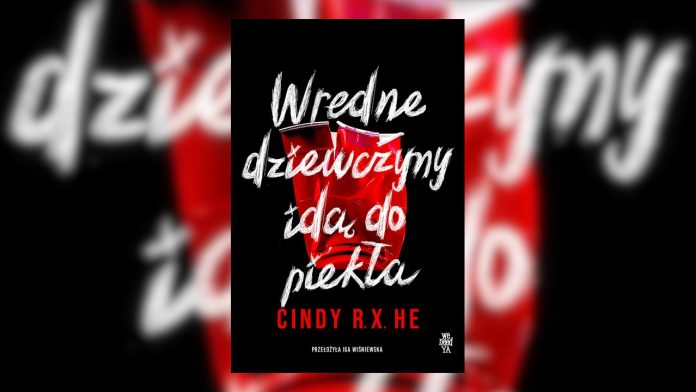 Wredne dziewczyny