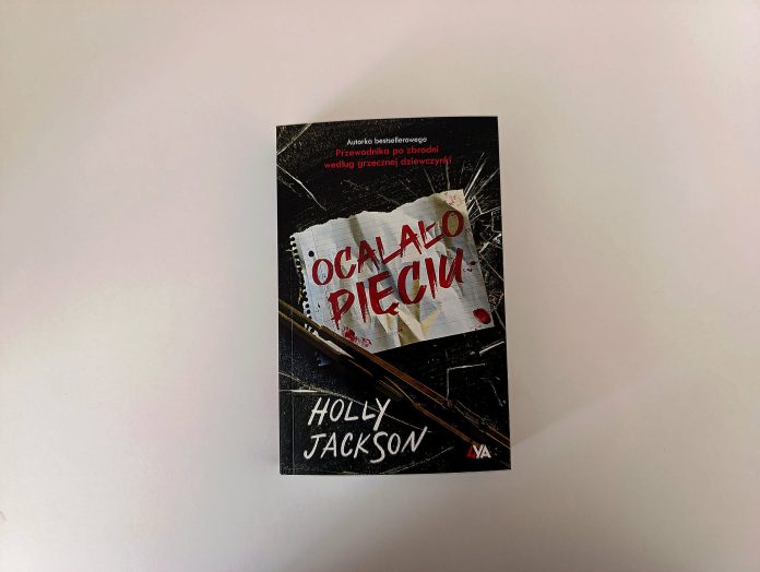 Holly Jackson, zagadka, zbrodnia, sekrety