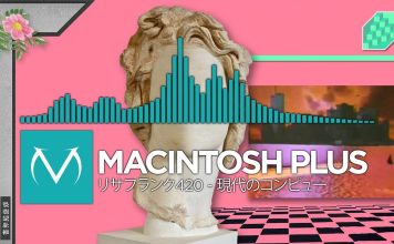 czym jest Vaporwave