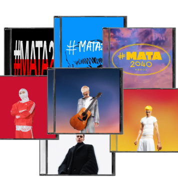 Mata preorder 2026