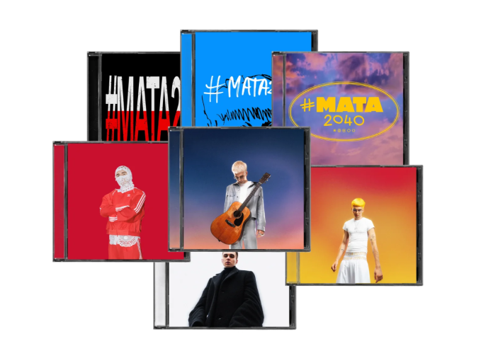 Mata preorder Mata preorder 2026