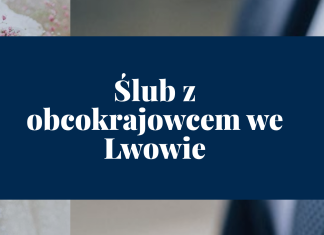 https://marriage.lviv.ua/pl/