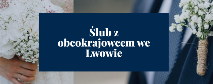https://marriage.lviv.ua/pl/