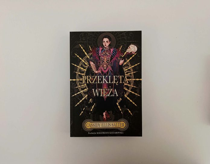 Gotycki klimat, fantasy, idealna na jesień, Przeklęta Wieża