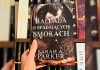 Ballada o spadających smokach
