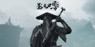 Phantom Blade Zero