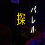 fot. Tomasz Rogoziński Krzysztof Gonciarz Tokio 24