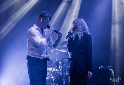 Król, fot. Natalia Nazar