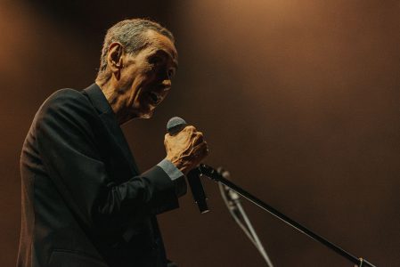 OFF Festival 2026 / Katowice