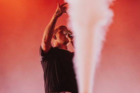 OFF Festival 2026 / Katowice